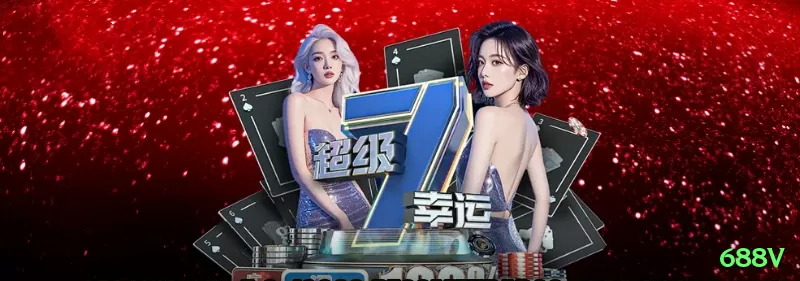 99sgames Casino Official v4.2.4 Screenshot 1