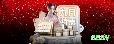 art - Max Edition v2.5.5 Screenshot 2 - 688v 🃏🔥 Poker App semi-bluff flush draw: baixe e ganhe tickets — check-raise draws e maximize equity no seu smartphone! 💪💰