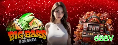 viu777 Game Prime v1.9.5 Screenshot 1 - 688v 🃏⚡ Blackjack perfect pairs side bet: combine com contagem — pares altos pagam 25:1+, upside insano! ✨💰