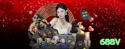 zbzb Money Deluxe v2.8.8 Screenshot 3 - 688v 🃏🔥 Poker App semi-bluff: baixe e ganhe tickets — check-raise draws e maximize equity no celular! 💪🤑